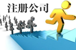 公司法定代表人,法定代表人角色演变与公司治理新篇章