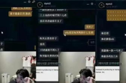 地下停车场吃瓜娱乐圈,娱乐圈的隐秘瓜田