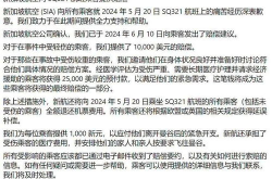 轻伤和解一般赔偿十万,十万标准解析与实际案例分析