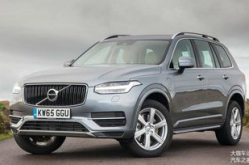 沃尔沃xc90t8混动报价,豪华SUV的绿色动力新选择，价格解析与性能亮点”