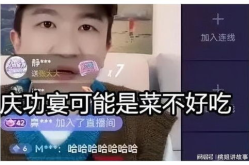 在娱乐圈吃瓜主播直播间,揭秘明星幕后故事，带你领略娱乐圈风云变幻