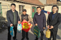 莱州市邮编,261400，探寻山东半岛西北部的美丽港口城市