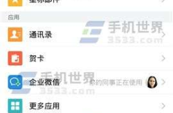 邮箱qq,便捷高效的安全邮件服务体验
