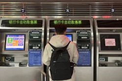 劳务调派事业已满10年能够与单元缔结无固定刻期工作协议吗？及工地干活欠钱不还若何告状？处理工地欠薪疑义务必熟识告状本领和公司职守。及2025年福州市当局事业呈文全文来了-麻ww豆w传媒w正在线阅览网站