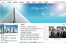 网站 建设 公司,专业网站建设公司服务全解析