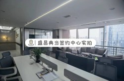 恢复征信最快的方法：科学规划与风险规避指南房屋抵押成都手机怎么查询个人征信
