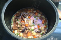 电饭煲煲仔饭的家常做法,家常美味，简单易学