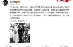 娱乐吃瓜酱侵权事件,揭秘网络红人版权争议背后