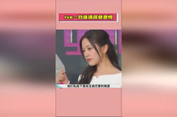 吃瓜直播间爆料娱乐圈蛋团,揭秘直播间的瓜田奇闻