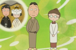 娱乐吃瓜酱奶奶和爷爷,揭秘奶奶爷爷的甜蜜爱情故事