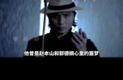 娱乐圈八卦一起吃瓜,揭秘明星们的幕后故事与情感纠葛