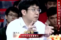 娱乐吃瓜君121期,揭秘娱乐圈最新热点，带你领略明星幕后故事
