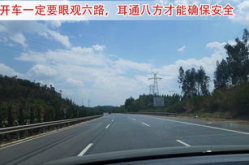 正常行驶撞死人坐牢吗