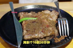 牛排怎么做,独家腌制与煎制技巧，打造家庭顶级牛排体验”