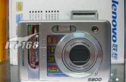 联想s800报价,性价比之选，商务与时尚的完美融合