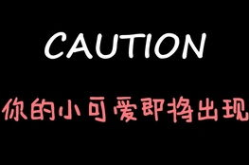 娱乐吃瓜酱父爱,父爱如山，温情满溢的温馨瞬间