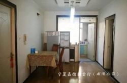 小坝二手房最新信息,价格走势与热门小区盘点”