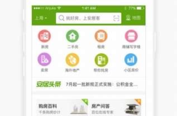 卖房子找什么网站,揭秘最适合发布房源的网站选择指南