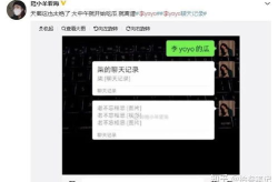 抖音娱乐吃瓜配音软件,带你轻松解锁娱乐圈最新动态！